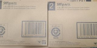 （分類：）位於 。 由 XXXXL 提交（商品編號 1341139419，圖片 1）。簡介： 。