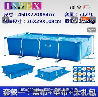 （分類：）位於 。 由 msssyu 提交（商品編號 1341174467，圖片 1）。簡介： 。