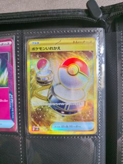 （分類：）位於 。 由 kin012 提交（商品編號 1341074959，圖片 1）。簡介： 。
