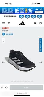 （分類：）位於 。 由 ta5555 提交（商品編號 1341164836，圖片 1）。簡介： 。