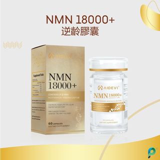 （分類：）位於 。 由 rabbitrabbit_store 提交（商品編號 1341182873，圖片 1）。簡介： 。