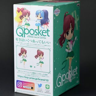 (Category: ) located in . Submitted by otometicmajo (Listing ID 1341201408, Image 1). Description: .