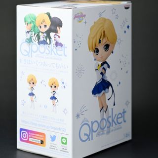 SAILOR MOON Collection item 1