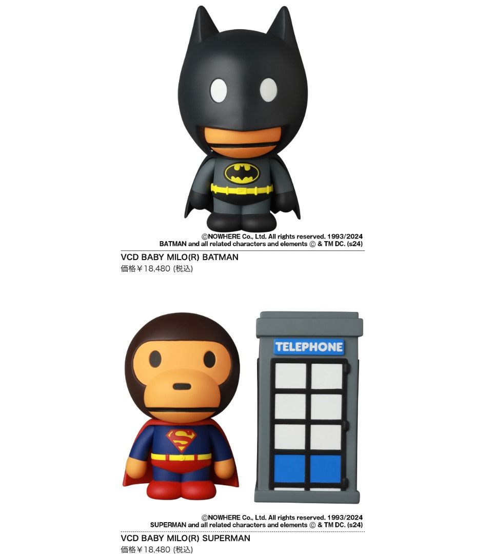 BAPE X DC - BABY MILO SUPERMAN VCD BATMAN VCDセット