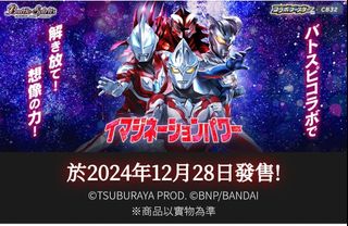 （分類：）位於 。 由 No.2Game 提交（商品編號 1341061317，圖片 1）。簡介： 。