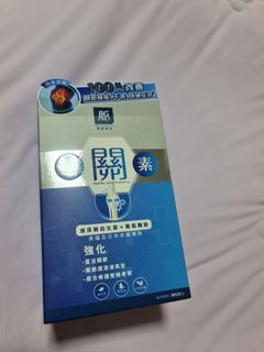 (Category: ) located in . Submitted by maggiepoh (Listing ID 1341211795, Image 1). Description: .