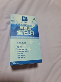 (Category: ) located in . Submitted by maggiepoh (Listing ID 1341214616, Image 1). Description: .