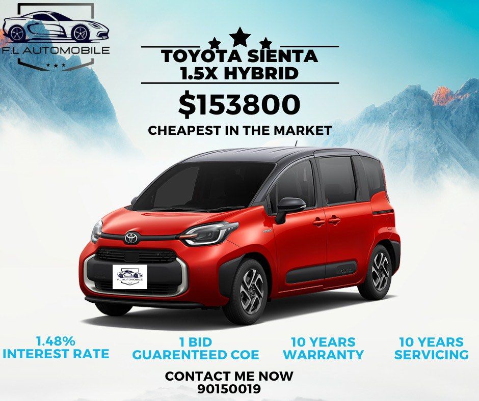 全新汽车清仓大甩卖！62886405915522112