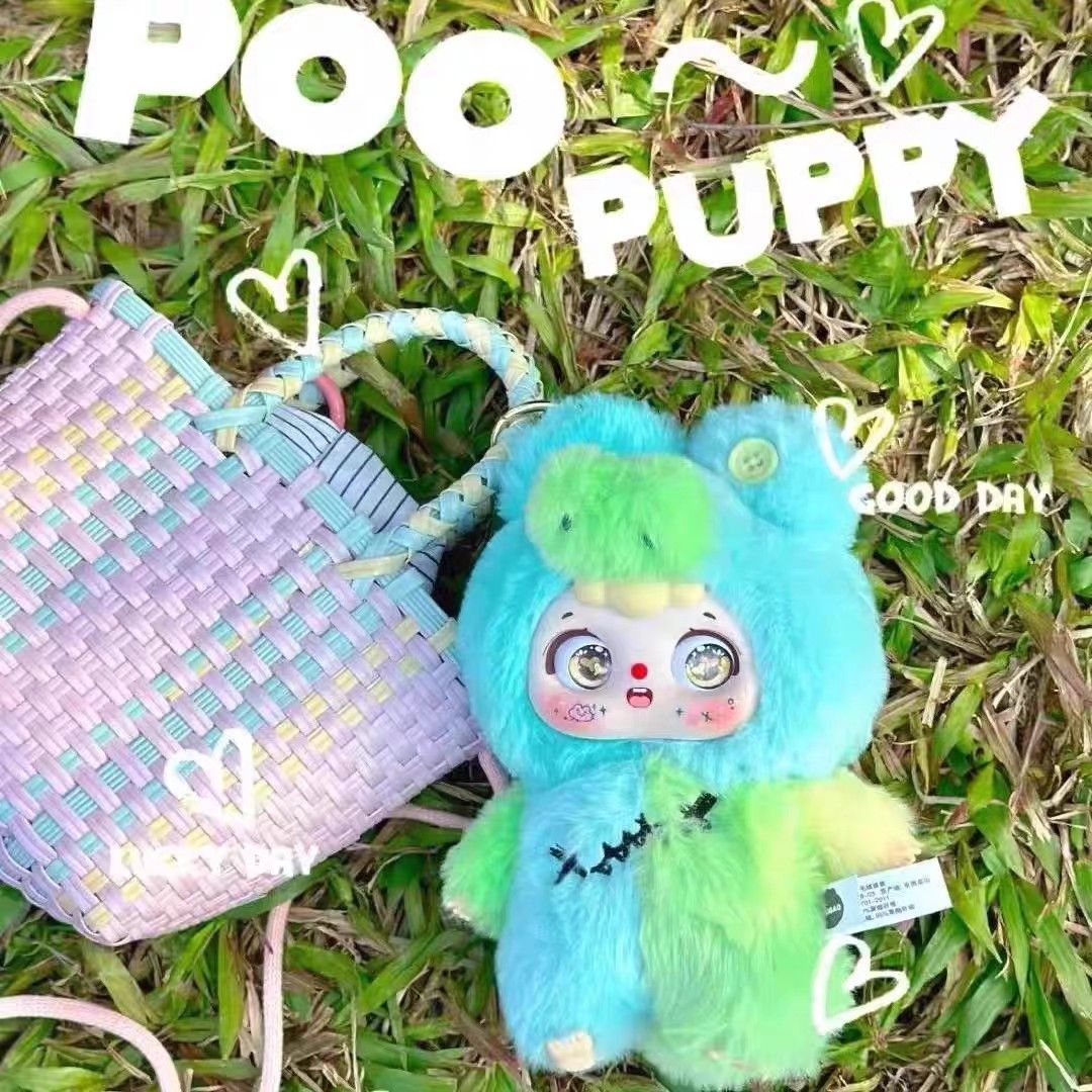 BRAND NEW! DOUBAO] DOU BAO 豆包毛绒 VERSION 4 V4 Y2K VINYL FACE