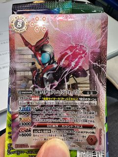 （分類：）位於 。 由 zaka46 提交（商品編號 1341170946，圖片 1）。簡介： 。