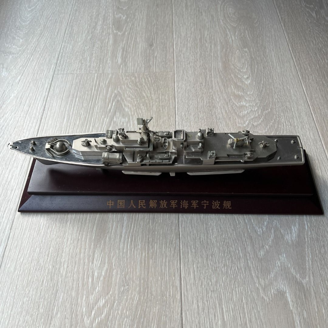 Chinese Navy DDG 139 'Ningbo' Sovremenniy Class Destroyer Metal Model (Category: Collectibles) located in Melbourne. Submitted by hinagiku_chan (Listing ID 1341164646, Image 1). Description: Pickup / Delivery Options: 📍 Pick up Burwood East (Near Burwood Brickworks) 📍 Pick up CBD (on certain days only) 🚚 Buyer Pays Shipping 🛳️ Detailed metal model of the Chinese Navy's DDG 139 'Ningbo' destroyer. 🚧 Mounted on a sturdy wooden base with engrav