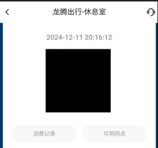 （分類：）位於 。 由 vzbbb 提交（商品編號 1341169436，圖片 1）。簡介： 。