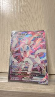 （分類：）位於 。 由 bright.crystal 提交（商品編號 1341169915，圖片 1）。簡介： 。