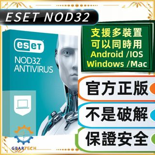 （分類：）位於 。 由 gear.tech 提交（商品編號 1225990961，圖片 1）。簡介： 。