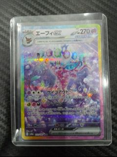 (Category: ) located in . Submitted by ryuwgskd (Listing ID 1341121640, Image 1). Description: .