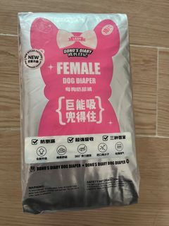 （分類：）位於 。 由 iriskayla 提交（商品編號 1341061456，圖片 1）。簡介： 。