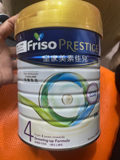 （分類：）位於 。 由 ennamiscay 提交（商品編號 1341175414，圖片 1）。簡介： 。