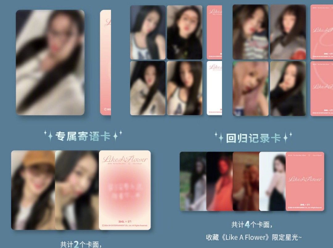 Irene [Like A Flower] - QQ Music Starlight Photocard RED