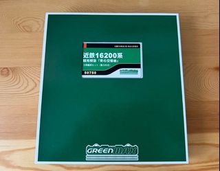 （分類：）位於 。 由 kae2e 提交（商品編號 1341103813，圖片 1）。簡介： 。