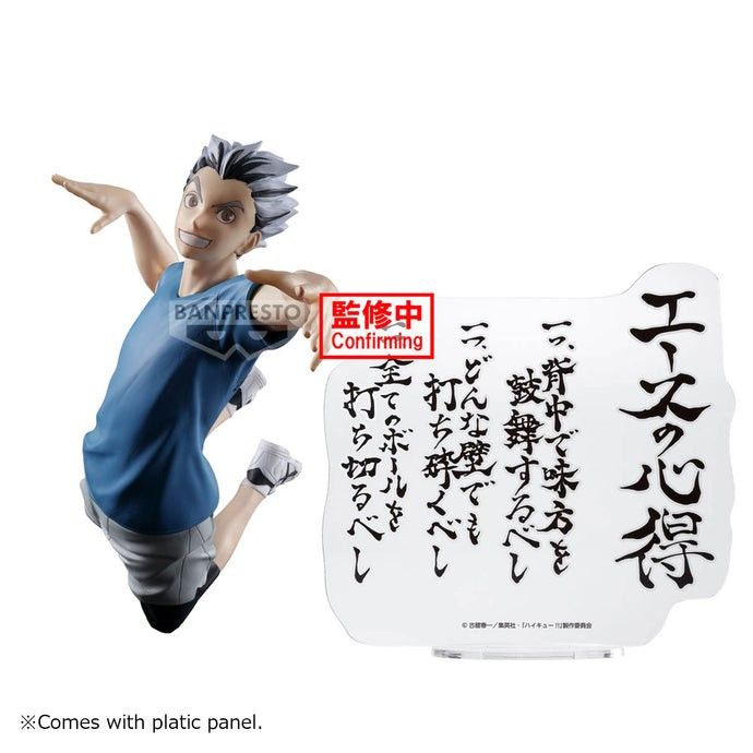 Haikyuu! Kotaro Bokuto Figurine (Category: Figurines & Statues) located in Bacoor. Submitted by zenny2106 (Listing ID 1341219196, Image 1). Description: Pre-order ‼️ Haikyuu! Kotaro Bokuto Figurine Price: 749.00 php Dp: 50% ETA: February MOP: Gcash MOD: Direct J&T & Lalamove Prices are all in except Isf. Kindly SETTLE your payment within 24 hrs to secure your slot, do not forget to include the screenshot of your payment. Strictly NO CANCELLATION 