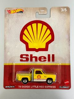 (Category: ) located in . Submitted by 69_collector (Listing ID 1341203078, Image 1). Description: .