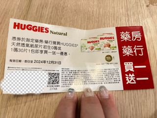 （分類：）位於 。 由 xf2gjtpb7d 提交（商品編號 1341126362，圖片 1）。簡介： 。