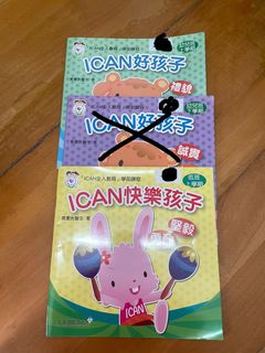 （分類：）位於 。 由 wendylam311 提交（商品編號 1235794185，圖片 1）。簡介： 。