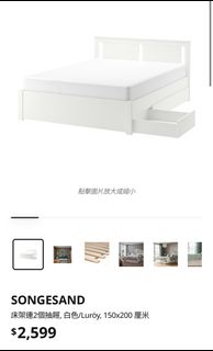 （分類：）位於 。 由 dc1214 提交（商品編號 1341123765，圖片 1）。簡介： 。