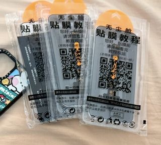 （分類：）位於 。 由 snowieeeeee 提交（商品編號 1341081653，圖片 1）。簡介： 。