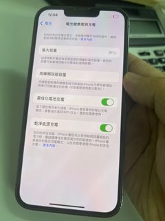 （分類：）位於 。 由 ken8882020 提交（商品編號 1341127394，圖片 1）。簡介： 。