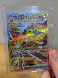 (Category: ) located in . Submitted by Credendo (Listing ID 1341174070, Image 1). Description: .