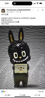 （分類：）位於 。 由 kkbooi 提交（商品編號 1341196174，圖片 1）。簡介： 。