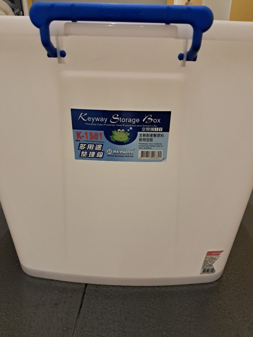 Megabox (Category: Storage Boxes & Baskets) located in Quezon City. Submitted by treasuredcollectibles (Listing ID 1341101598, Image 1). Description: Brand: Keyway Storage Box 130L Made in Taiwan, slightly used Size: 79 x 56 x46 cm Price is negotiable Payment: Gcash or Bank Transfer Pick up: Quezon City.