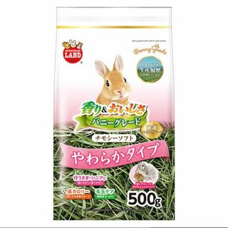 （分類：）位於 。 由 crsophecyc 提交（商品編號 1341154761，圖片 1）。簡介： 。