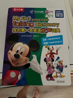 (Category: ) located in . Submitted by theinvisibleyy (Listing ID 1341150941, Image 1). Description: .