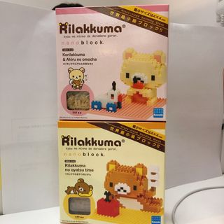 （分類：）位於 。 由 moemoeq 提交（商品編號 1341119696，圖片 1）。簡介： 。