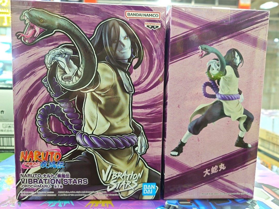 ［現貨］NARUTO SHIPPUDEN VIBRATION STARS-OROCHIMARU- / [VIBRATION STARS] 火影忍者  疾風傳 大蛇丸