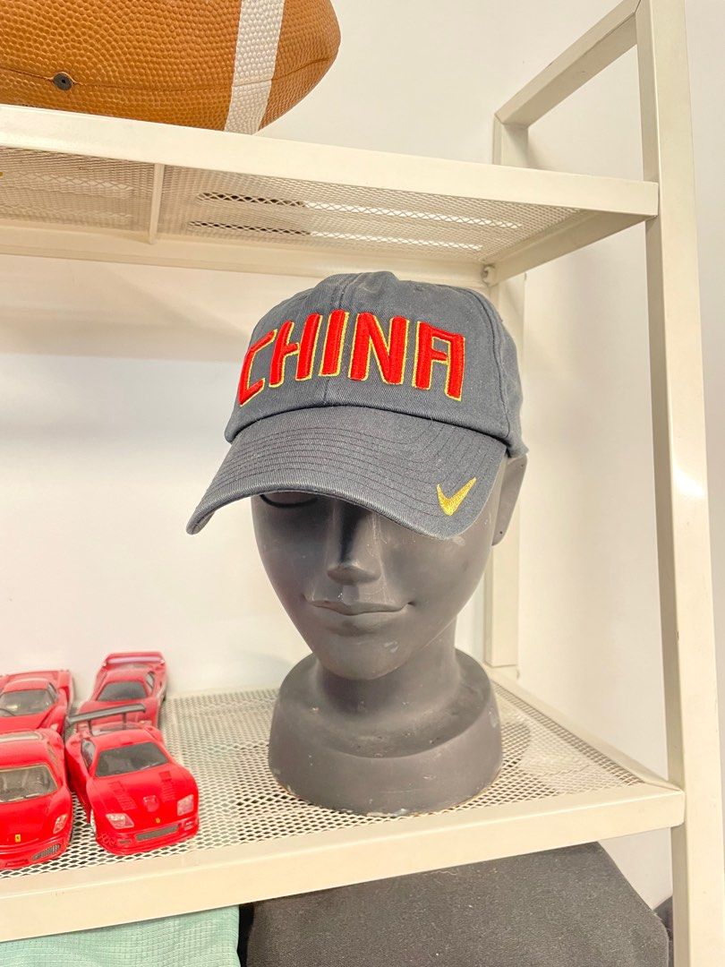 Nike china hat top