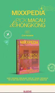 nmixx PHOTOBOOK マカオ 香港 チェキ ステッカー 12枚セット nmixx PHOTOBOOK マカオ 香港 チェキ ステッカー 12枚セット nmixx