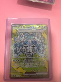 (Category: ) located in . Submitted by evilestwinter (Listing ID 1341142637, Image 1). Description: .