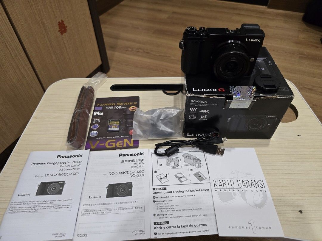 Lumix Gx9 Review Panasonic Gx9k Panasonic Lumix DC-GX9 (Lumix GX9