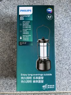 （分類：）位於 。 由 marcusmilox 提交（商品編號 1341109682，圖片 1）。簡介： 。