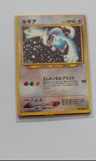 (Category: ) located in . Submitted by roam_er (Listing ID 1341216839, Image 1). Description: .