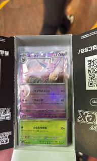 （分類：）位於 。 由 wong419w 提交（商品編號 1341108094，圖片 1）。簡介： 。