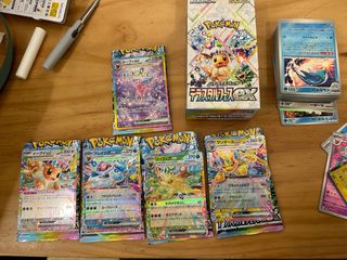 （分類：）位於 。 由 chm0715 提交（商品編號 1341172397，圖片 1）。簡介： 。