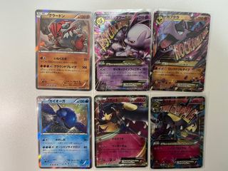 （分類：）位於 。 由 eeeee000 提交（商品編號 1341166460，圖片 1）。簡介： 。