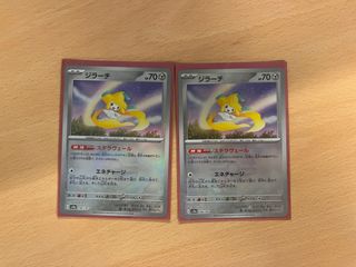 （分類：）位於 。 由 beabeabx 提交（商品編號 1341095225，圖片 1）。簡介： 。