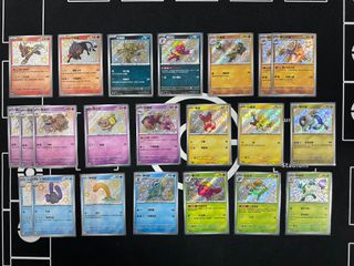 （分類：）位於 。 由 _ck21 提交（商品編號 1341098852，圖片 1）。簡介： 。