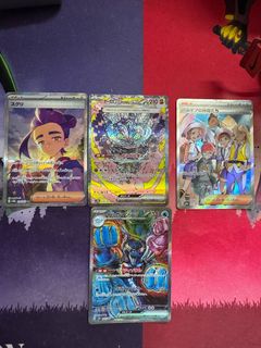 （分類：）位於 。 由 rauljacky 提交（商品編號 1341222190，圖片 1）。簡介： 。