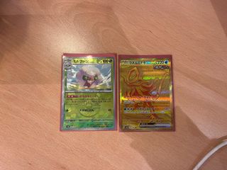 （分類：）位於 。 由 beabeabx 提交（商品編號 1341143116，圖片 1）。簡介： 。